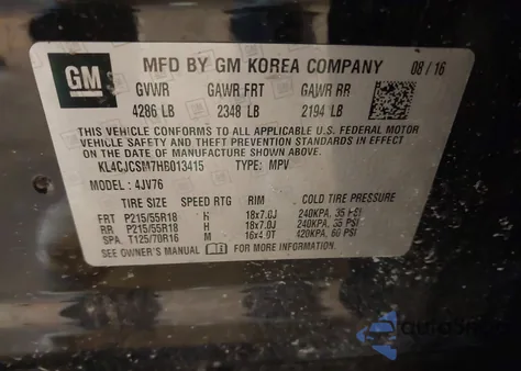 2017 Buick Encore Essence из США, поврежденный, VIN KL4CJCSM7HB013415